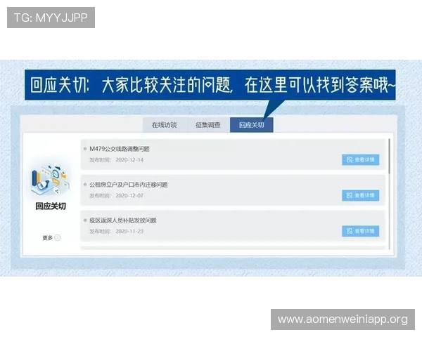 九游百家乐移动端优化全天候支持多设备畅玩无障碍