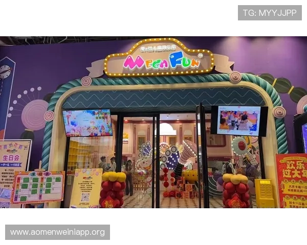 会理娱乐场所引入创新娱乐项目丰富娱乐内容满足多样化休闲偏好