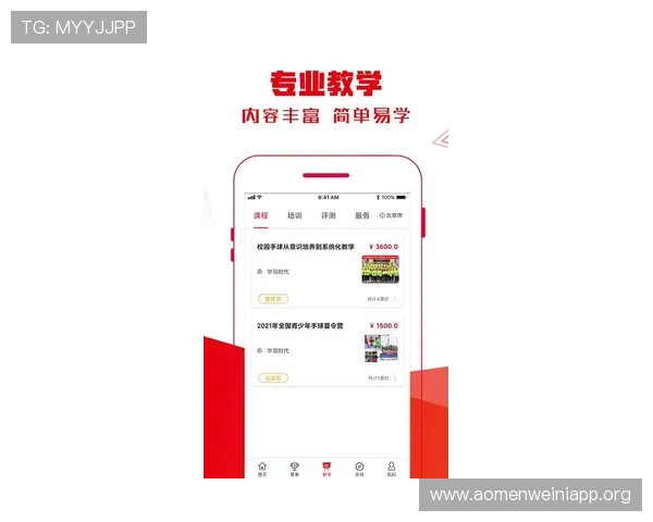 星际电子PG娱乐官网入口最新上线游戏资讯及时掌握第一手动态