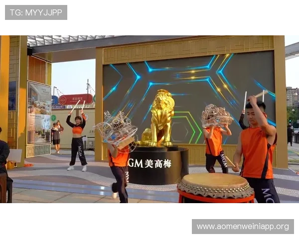 澳门美高梅公司在澳门旅游业中的角色与市场竞争优势分析
