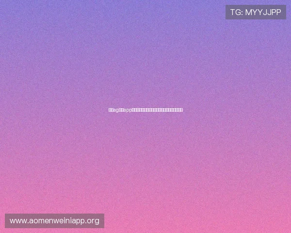 下载ag真人app享受高品质的真人线上博彩，轻松赢取丰富彩金